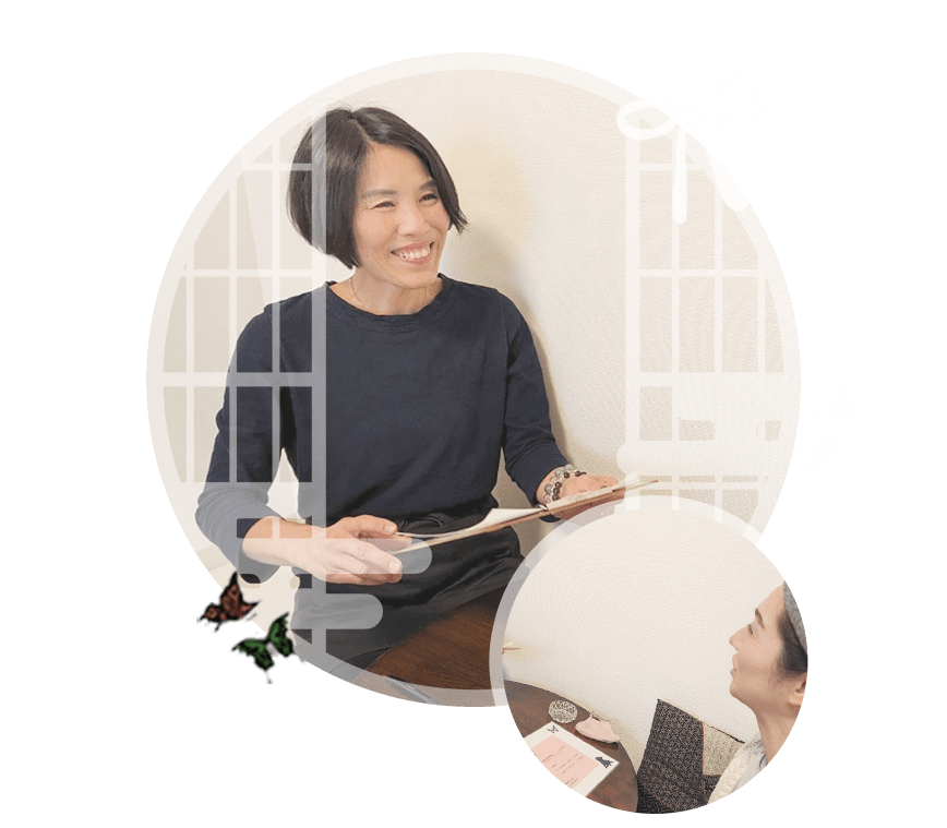 完全予約制のプライベートサロンだから安心!